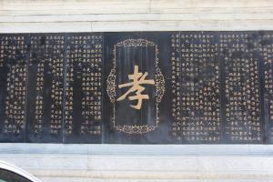 园区环境