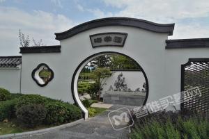 园区环境