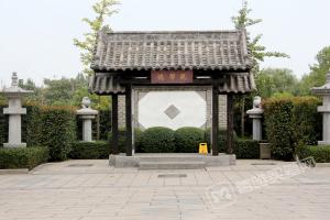 园区环境