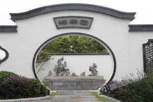 园区环境
