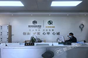 园区环境