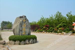 陵园景观