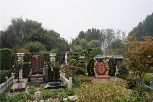陵园景观
