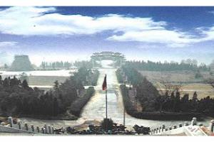 园区环境