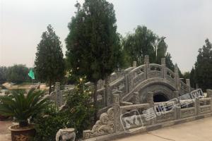 园区环境