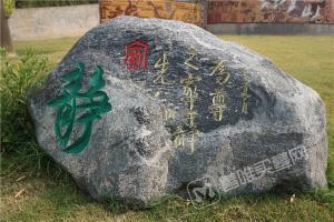 园区环境