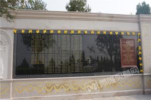 园区环境