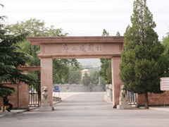 昌平佛山陵园价格多少,一区价格多少