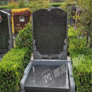 仁安园 双穴立碑1