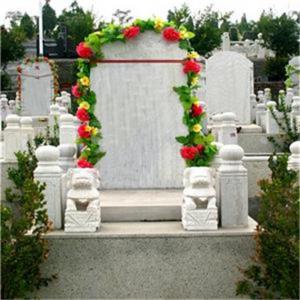 嵩山 立碑4