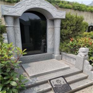 立碑1
