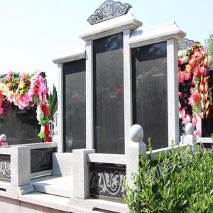 吉祥园 立碑
