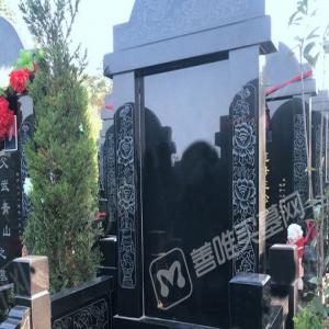 万寿园九区 传统立碑1