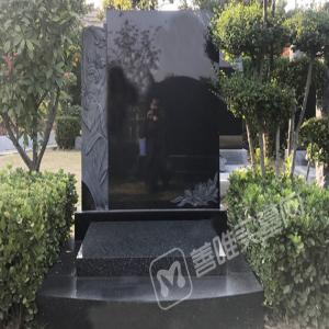 万寿园五区 经典黑碑
