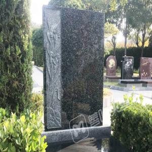 万福园 多彩艺术碑