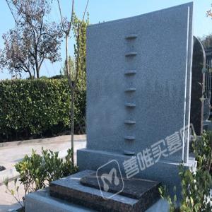 万福园 多色艺术墓