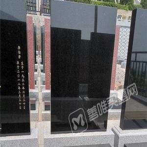 恩泽园 立碑1