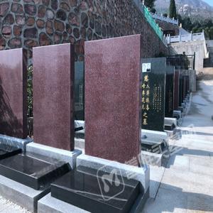 恩泽园 立碑2