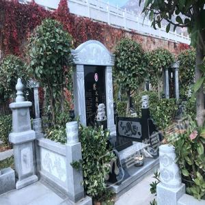 福锡园 古典庭院碑