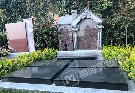 德康园 订制家族墓