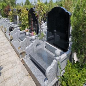 功德园 双穴立碑2