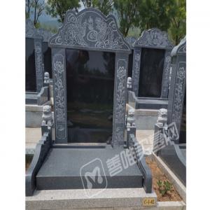 莲花苑东一区 双穴立碑3
