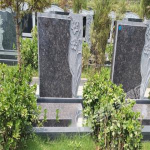莲花苑东二区 双穴立碑