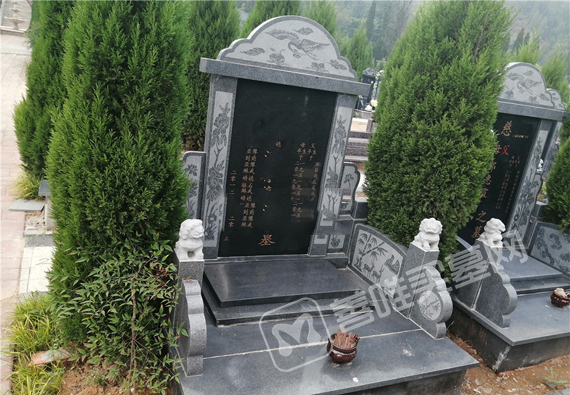 北邙南山 双穴立碑2