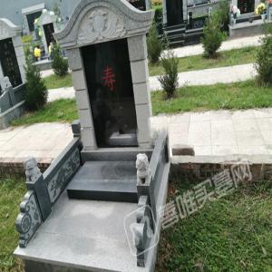 北邙南山 双穴立碑7