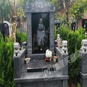 北邙仙境 双穴立碑15