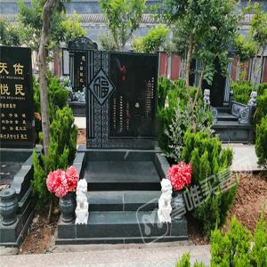 北邙仙境 双穴立碑16