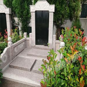 北邙仙境 双穴立碑18