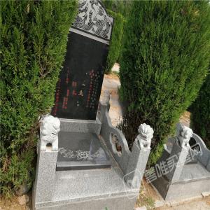 大唐园 立碑7
