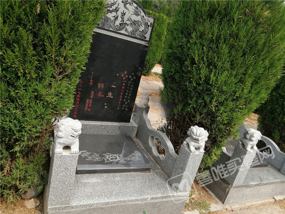 大唐园 立碑7