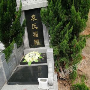 大唐园 立碑10