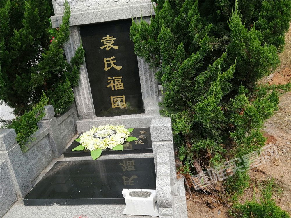 大唐园 立碑10