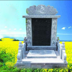 龙居山 立碑3