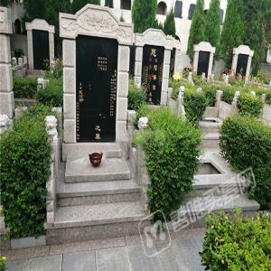 北邙仙境 双穴立碑8