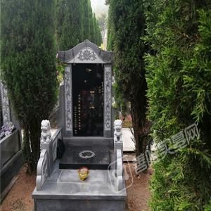 北邙仙境 双穴立碑13