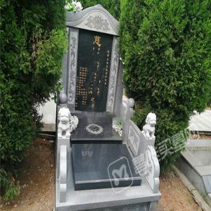北邙仙境 双穴立碑14