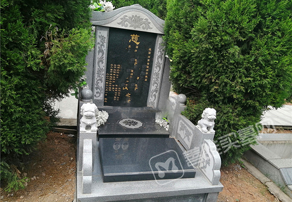 北邙仙境 双穴立碑14